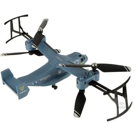 Dron RC Syma V22 2,4 GHz Kik Sp. z o. o. Sp. k. Dron RC Syma V22 2,4 GHz Kik Sp. z o. o. Sp. k.